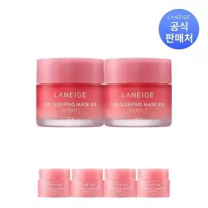 [라네즈]립 슬리핑 마스크 EX 20g x 2개 (옵션)