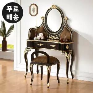 [벤티스가구]핀 엔틱 화장대 세트 원목 입식 콘솔 수납 안방 가구 안방 화장대 공주 슬림 가구(블랙)