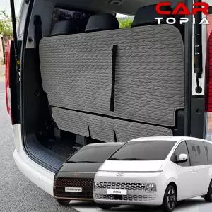 2026 더뉴 스타리아 리노 가죽 트렁크매트 라운지 투어러 7인승 9인승 11인승 시트백커버 차박 용품