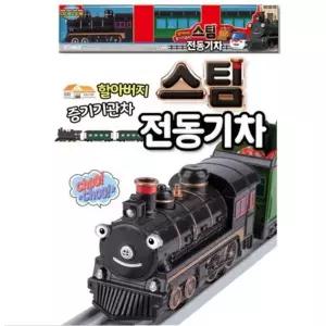 (아이코닉스) 띠띠뽀 스팀 전동기차