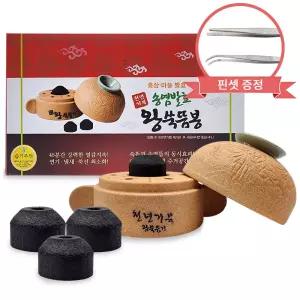 천년거북 왕쑥뜸기+천년거북 미연 송염발효 왕쑥뜸봉 1박스(30개입)+무구 핀셋(랜덤) 14cm 1개