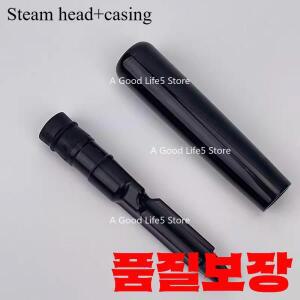 Illy X7.1 Alien 커피 머신에 적용 우유 거품 스팀 파이프 노즐 물 탱크 파우더 보울 액세서리