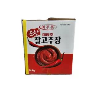 순창 아주존 태양초 찰고추장 14kg 1개