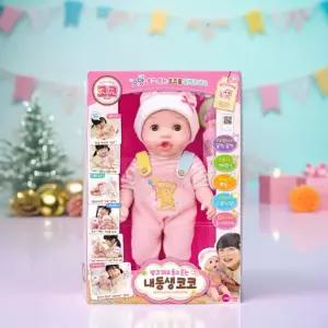 방귀뀌고 울고 웃는 내 동생 코코 아기 인형 애착 우유병 엄마놀이 역할 소꿉 장난감