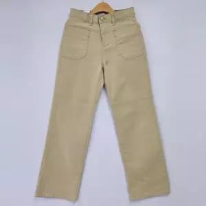 빅사이즈 511 베이포켓히든밴드팬츠 DLOT871