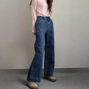 빅사이즈 511 스톤와일드데님배기팬츠 DLOP085