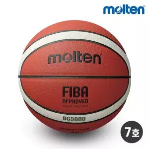 몰텐 FIBA 농구공 7호 B7G3800