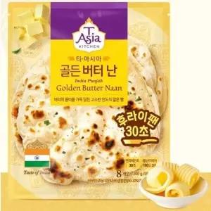 고품질 DS 간식 티아시아 안주 갈릭난200g 인도식 피자 버터 인도식 (WFFV3Q4)