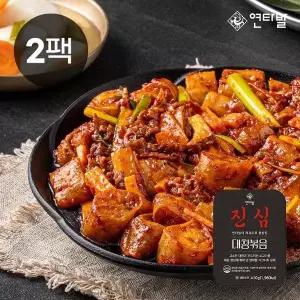 연타발 대창볶음 410g 2팩