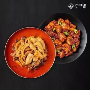 연타발 양곰탕 600g 1팩 + 대창볶음 1팩