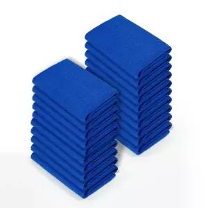 세차 청소 손걸레 경편 극세사 걸레 행주 20장