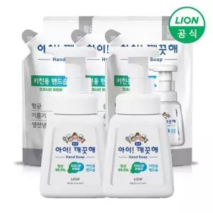 아이깨끗해 핸드워시 키친 용기 250ml 2개+리필 200ml 3개