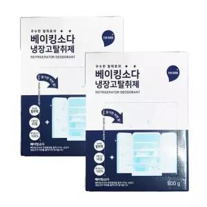KR리빙 베이킹소다 냉장고 냉동고 탈취제 대용량 본품 500g 2개