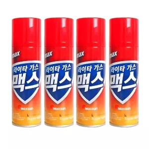 맥스 라이터가스 라이터충전가스 135g 1개