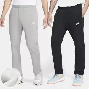 나이키 기모 일자바지 플리스 트레이닝 팬츠