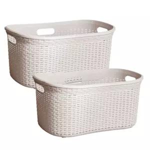 바스클립 오픈형 세탁물 바구니 세트 40L 2P - 베이지 코스트코