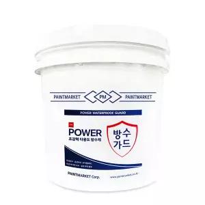 물 다막는 파워방수가드 9L 초강력 방수제 주차장