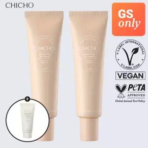 시초[GS단독]시어 글로우 장벽 비비 크림 30ml 듀오 세트(정가 58,000원)+율무 클렌저 30ml 증정