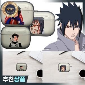 나루토 사스케  투명 블루투스 이어폰 케이스 애니메이션 AirPods Pro2 에 적합