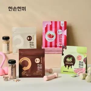 한손한끼 단백질 쉐이크 대용량 490g 4종 1개