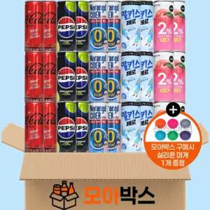 [모아박스]BEST 제로음료 245ml x 5종 6개씩 총 30개 코카콜라 펩시 나랑드 사이다 밀키스 이프로 제로