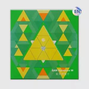 간큐브 GAN 피라밍크스 인핸스드