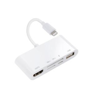 iOS 8핀 멀티 포트 허브 도킹스테이션 8Pin to USB 2.0 HDMI SD TFMicro SD 카드 리더기 카메라 사진