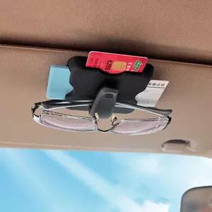 자동차 선글라스 홀더 클립 바이저 안경 차량용 선글라스 거치대 카드포켓 다용도 포켓 수납 용품 멀티