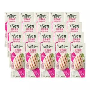 CJ제일제당 더건강한 닭가슴살 직화 통살구이 100g x20개