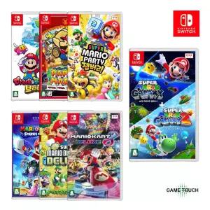 닌텐도 스위치 마리오 데이 게임 타이틀 모음전