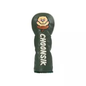 [카카오프렌즈골프](신세계 사우스시티)라이언 춘식이 유틸리티커버-춘식이