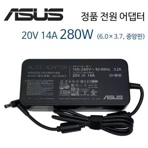 ASUS ROG STRIX G17 G713RM 노트북 충전기 20V 14A 280W (6.0x3.7mm) 전원 어댑터