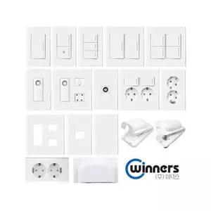 위너스 스위치 콘센트 기구 모듈라 맹카바 보조대 광모듈라