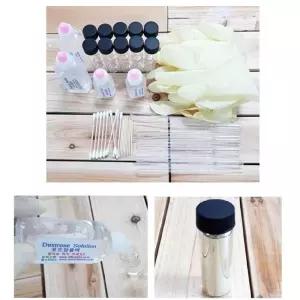 과학 화학변화 은거울실험 바이알병 만들기 10키트 교구 수업용 KIT