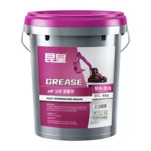 고온 구리스 베어링 윤활유 말통 중장비 고열 그리스 내열 윤활제 대용량