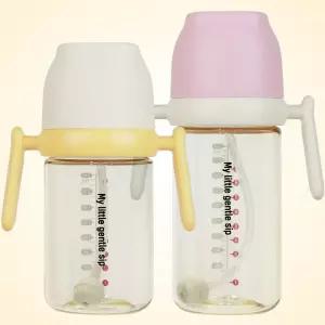 스스로 아기 빨대컵 어린이집 물병 빨대추