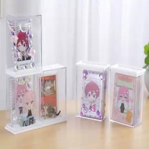 포토카드 전시대 포카통 포카통케이스 포카통세트 통 포카 포카포장용품