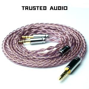 Trust-A1 7N OCC + 실버 도금 팔라듐 와이어 HiFi 이어폰 IEM 케이블 3.5/4.4mm IE900 2PIN MMCX QDC XLR K