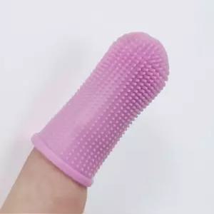 엄지검지 칫솔 손가락 강아지 양치 치석제거 이빨 입냄새 실리콘 브러쉬