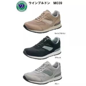 15736183 무료 배송 WIMBLEDON 윔블던 M039 아사히 신발 남성 레이스 운동화 4E 끈