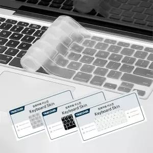 트루커버 맥북 프로 16인치 M5 M4 M3 M2 M1 키보드 보호 베이직 키스킨