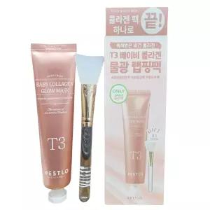 페슬로 T3 베이비 콜라겐 글로우 마스크 50ml +젤리 브러쉬