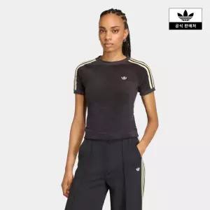 [아디다스오리지널스](하남점)[아디다스코리아공식] 테리 타월 캘리 티셔츠 [KD1412]