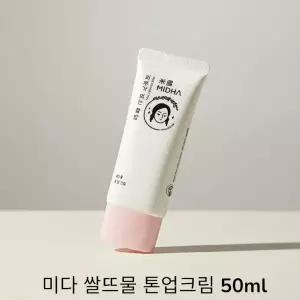 미다 쌀뜨물 톤업크림 50ml JP477272