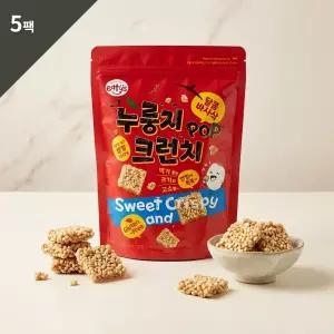 [이더스] 달콤 바사삭 누룽지 크런치팝 110g 5팩