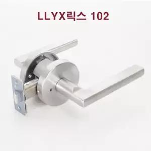 국산 프리미엄 방문손잡이 릭스102 스테인리스 304제품