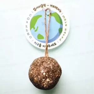 4인세트 탄소중립 커피박 비누만들기 업사이클링 지구사랑 과학수업 학습교구 돌봄