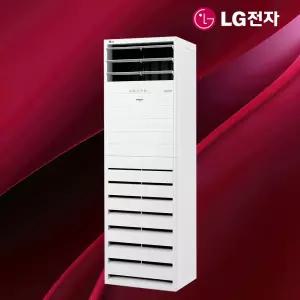 LG 인버터 스탠드 냉난방기 PW0830R2L 에어컨 냉온풍기 23평형 실외기포함 기본설치비별도 빠른설치