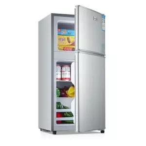 미니냉장고 1등급 술장고 음료 원룸 자취 소형 기숙사 사무실 실버 원룸냉장고