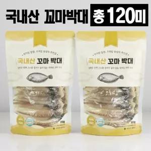 [NS홈쇼핑]국내산 꼬마박대 120미[35738869]